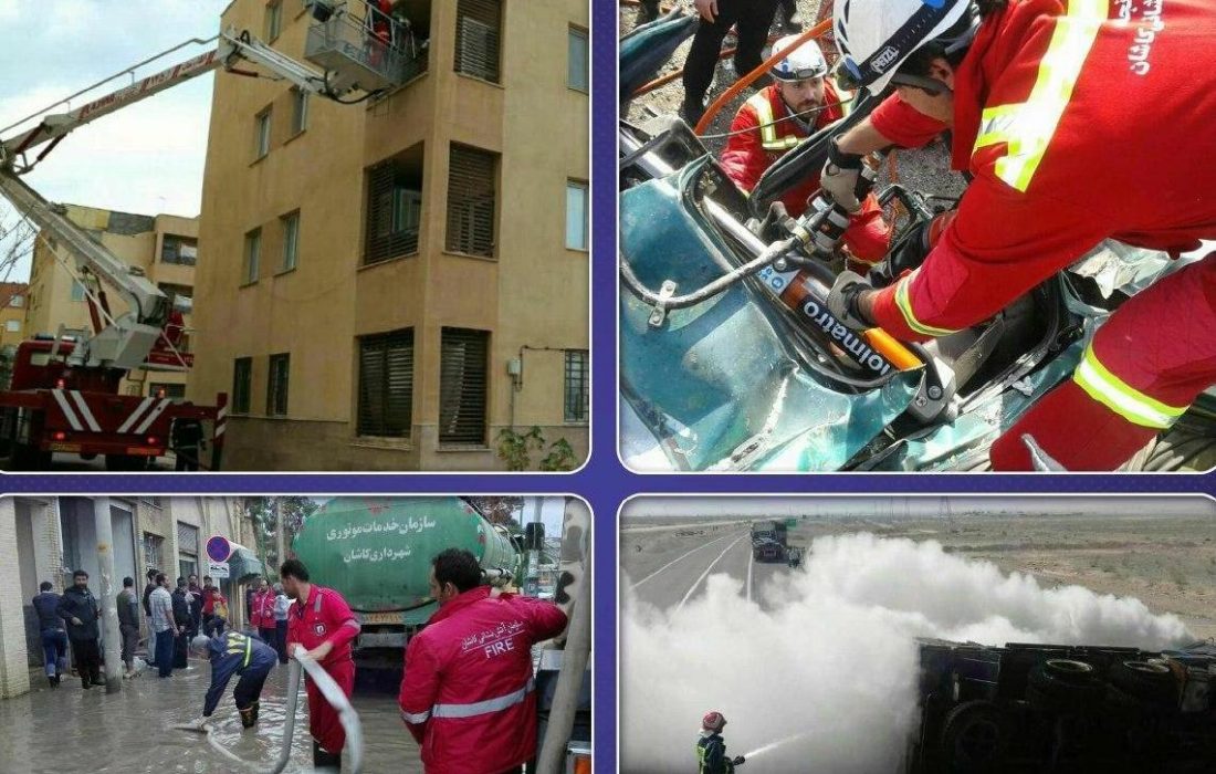 نجات جان ۳۰۵ شهروند کاشانی در ۱۶۷۹ عمليات آتش نشانان