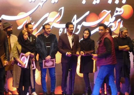 ثبت”جشنواره سراسری تئاتر مهر کاشان” در تقویم رویدادهای فرهنگی کشور