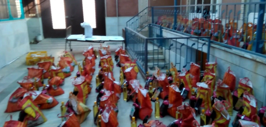 اهداء بسته های حمایتی به خانواده های تحت پوشش مؤسسه دارالاکرام