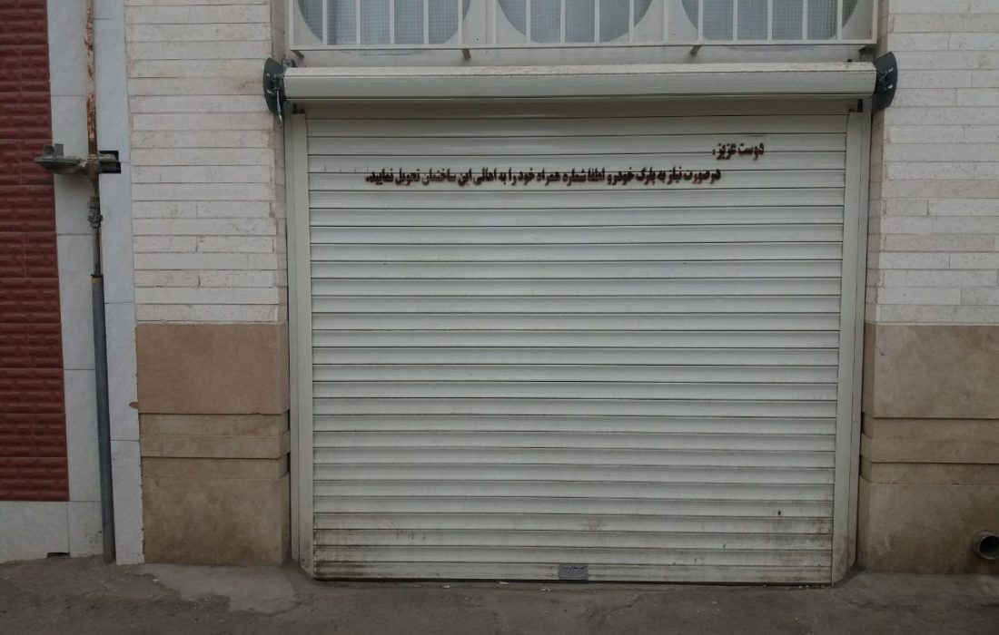 یک عکس، یک شرح پای کلاس اخلاق مداری یک شهروند