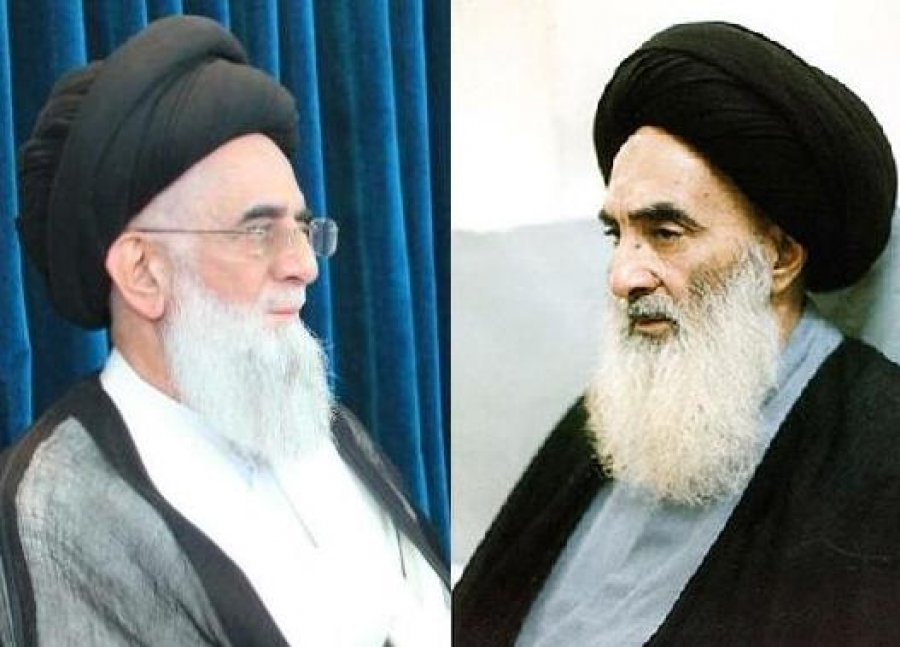 توسط هیئت نمایندگی آیت الله العظمی سیستانی ابراز شد؛ ابراز تسلیت به آیت الله یثربی