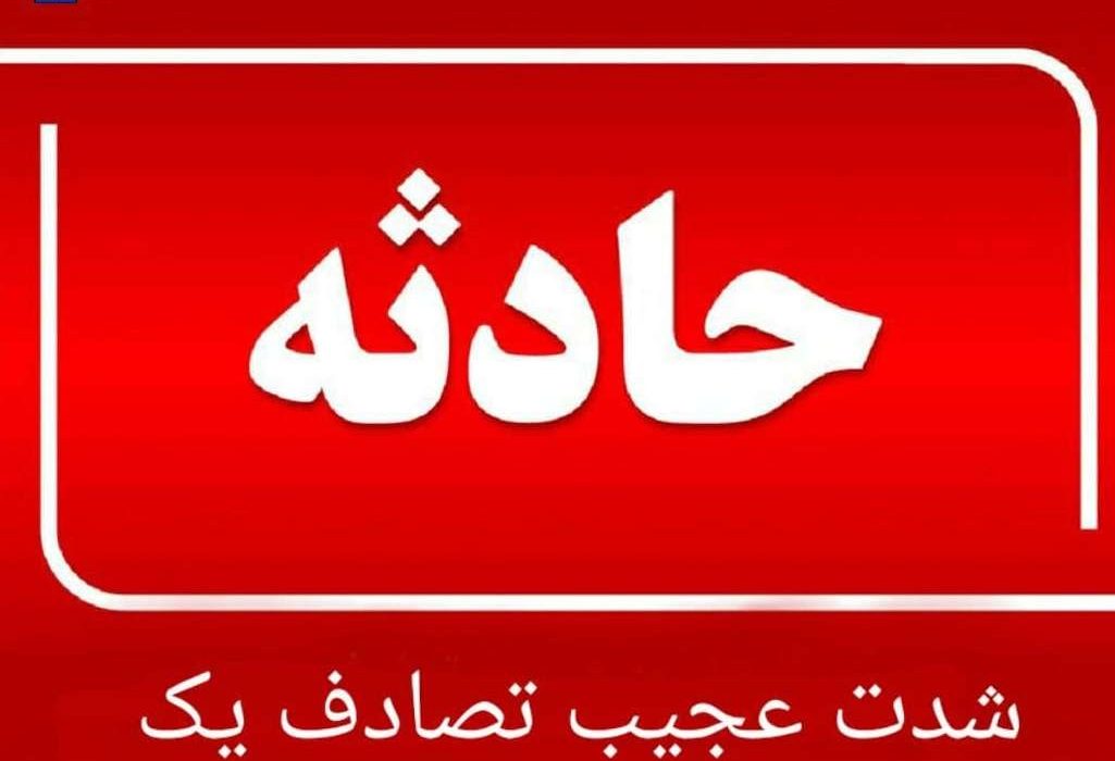 کشته و زخمی شدن دو راکب موتورسیکلت در تصادف شدید با پژو