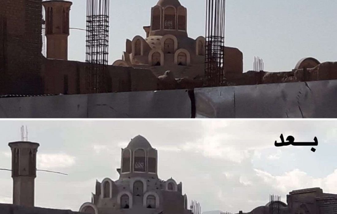 استمرار امکان دید بصری گنبد و بادگیر زیبا و ارزشمند خانه بروجردی کاشان/ تغییرات در نقشه های پروژه تجاری خیابان علوی