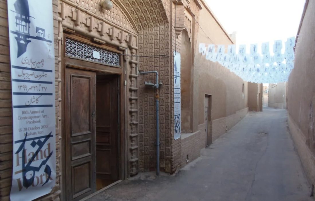 نمایشگاه پرسبوک دهم ، چیزی مثل یک تمدد اعصاب فرهنگی ..