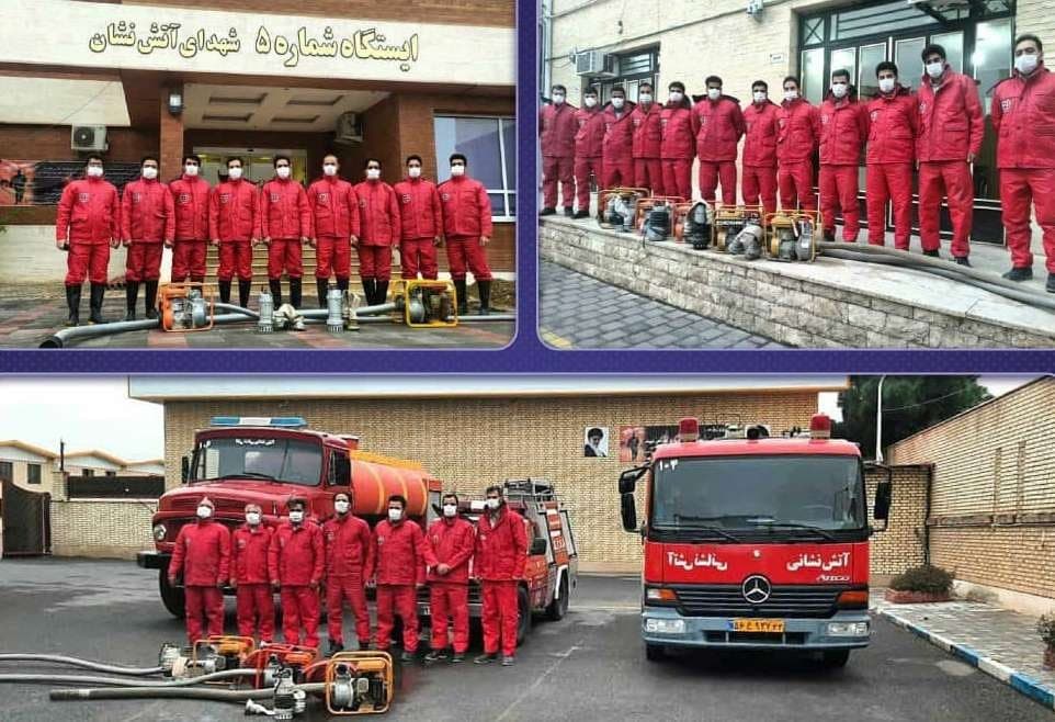 آماده باش آتشنشانی کاشان همراه با نفوذ سامانه بارشی در منطقه