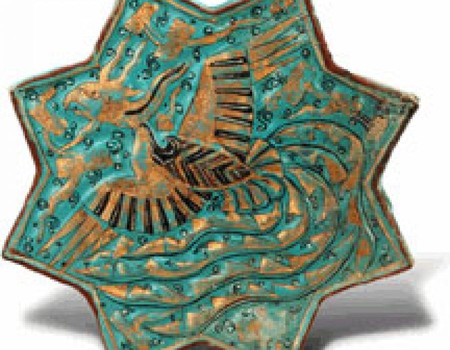 شمس الدين ابوزيد کاشانی