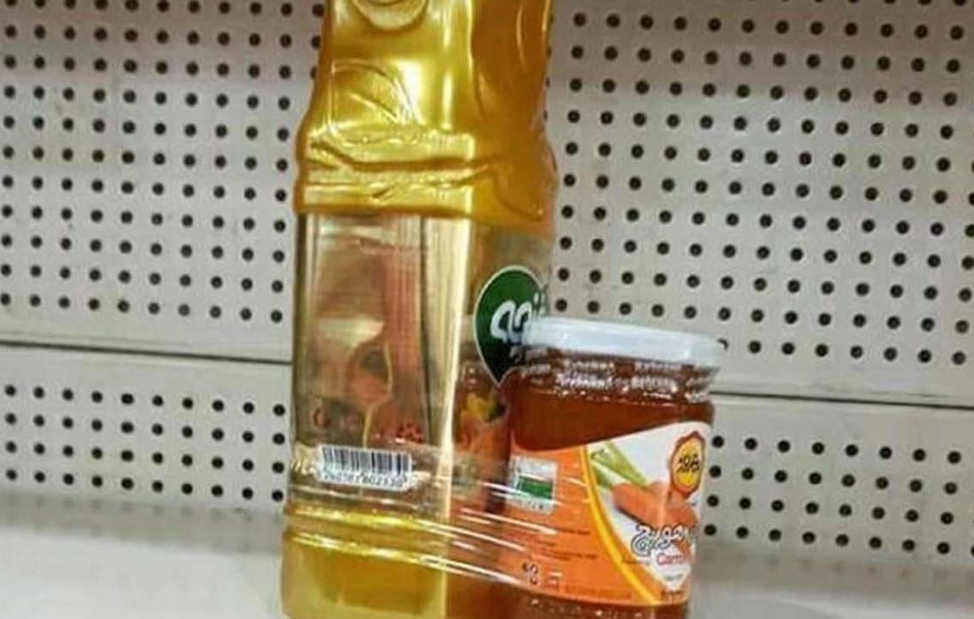 فروش اجباری روغن همراه با اجناس دیگر؟؟ ممنوع است