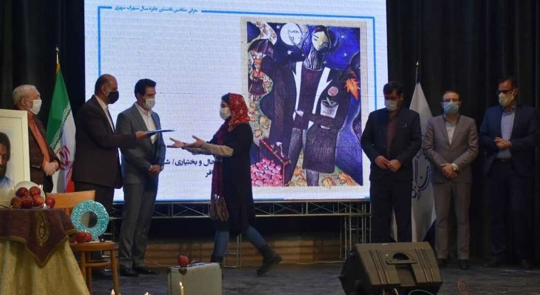 شهردار کاشان: سپهری با زبان ساده و بی تکلف، حقیقت را بیان کرد