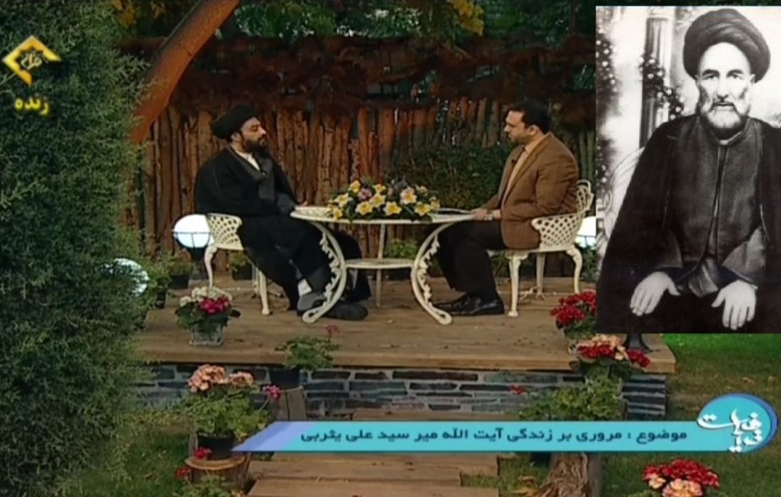 سیره علمی و اخلاقیِ عالمی مردم دار