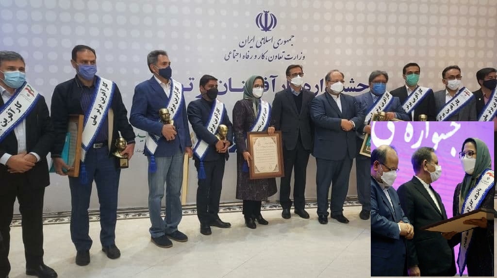 تجلیل از داروسازی دانش بنیان باریج اسانس با حضور معاون اول رئيس جمهور