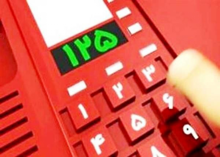 ثبت بیش از ۱۲ هزار تماس از طرف مزاحمین با سامانه ۱۲۵ آتش نشانی کاشان طی سه ماه !