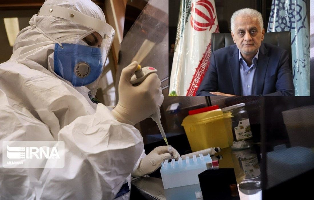 دکتر یثربی : جامعه آزمایشگاهیان در راه مبارزه با ویروس کرونا جانفشانی می کنند