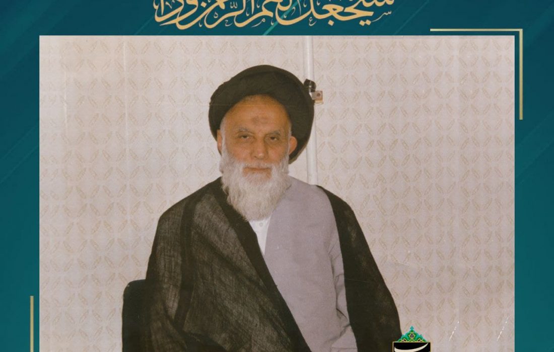 او از مولایش امیرالمؤمنین آموخته بود مشارکت در آلام و رنجهای مردم، یک وظیفهی انسانی است