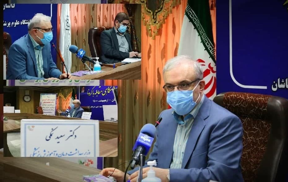 از خرید ۵۷ دلاری داروی رمدسیویر، به تولید و صادرات آن رسیدیم