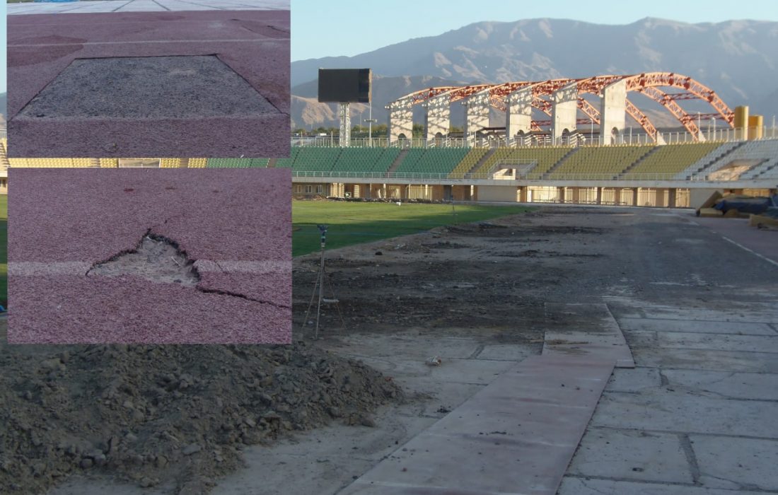 باز هم درباره قصه سوزناک دوومیدانی کاشان ..