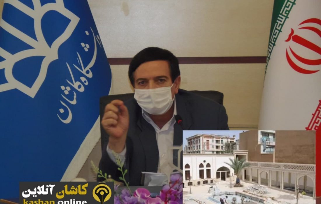 فرهنگسرای دانش، علم در خدمت جامعه با مشارکت مدیریت شهری و دانشگاه