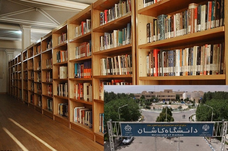 افتتاح بزرگترین و مجهزترین کتابخانه و مرکز اسناد منطقه در دانشگاه کاشان
