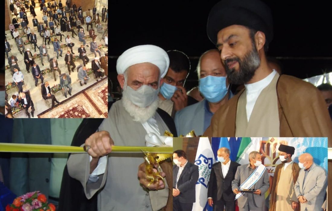 گزارش تصویری؛ شبی به یاد فقیه فقید و ارجداشت خادمان علم و پژوهش