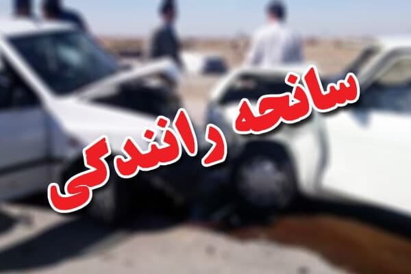 عصر خونین نخستین سه شنبه مرداد؛ تصادف مرگبار در جاده مشهد اردهال