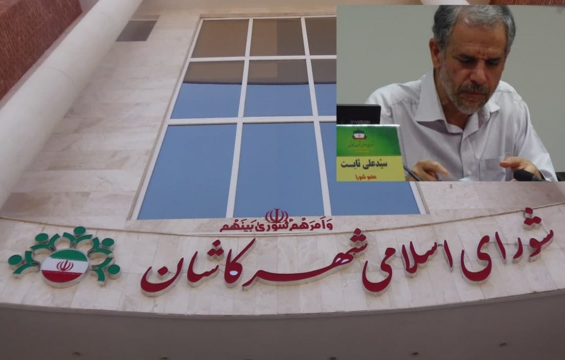 تمایل مردم به صداقت در رفتار و گفتار، سنت خداست/برای چمران و بهشتی (گروه من) و (لیست من) مطرح نبود