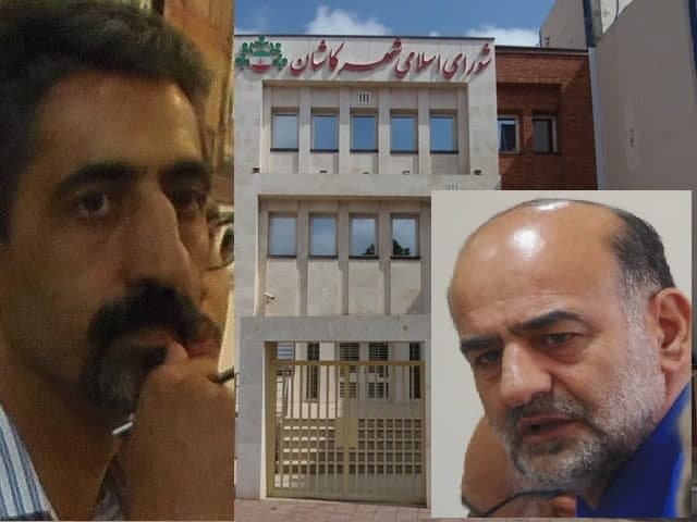 رئیس شورای شهر کاشان توان تحمل و مدیریت یک مخالف را ندارد