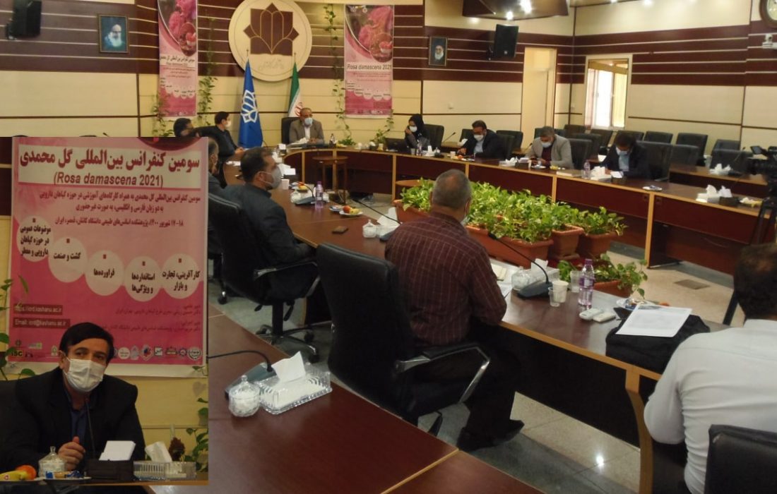 سهم ۲۰ میلیون دلاری مهد گل محمدی از ۱۰۰ میلیارد دلار درآمد تجارت بین المللی صنعت گلاب باعث تاسف است