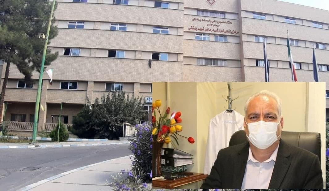 فعالیت مجدد بخش MRI مرکز آموزشی درمانی شهید بهشتی کاشان