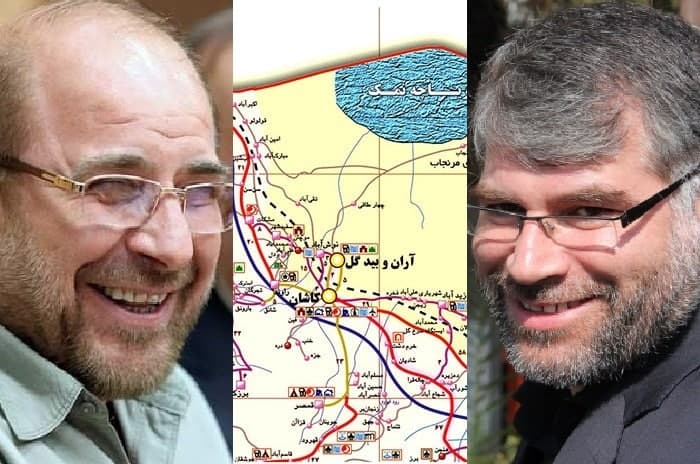 رابط کفیل با مسئولیت محدود، حق دو شهرستان نبود