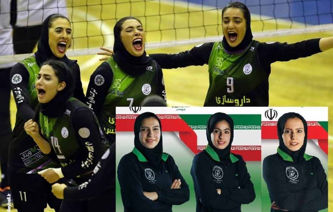 در کمین جام ، تنها با پسوند کاشان