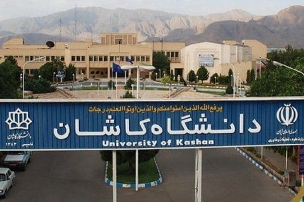 موفقیت فناوران دانشگاه کاشان در طراحی دستگاه تصفیه هوای نوین جهت نابودی ویروس کرونا با استفاده از اکتیو پلاسما