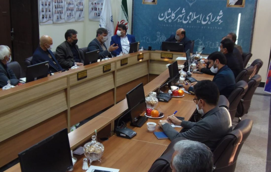 تاکید بر جلوگیری از استقرار کارخانه سرب، در نشست شورای اسلامی شهرستان کاشان