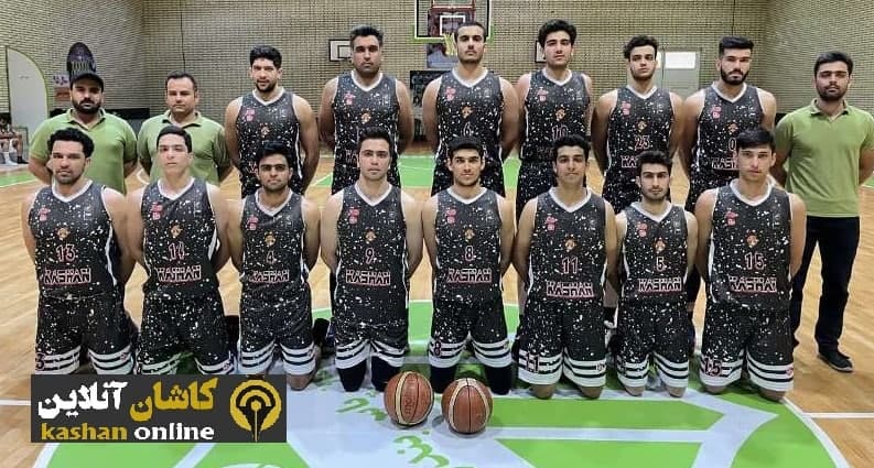 «خانه بسکتبال کاشان» و صعود سزاوارانه به جمع هشت تیم برتر منطقه جنوب رقابتهای بسکتبال دسته یک کشور