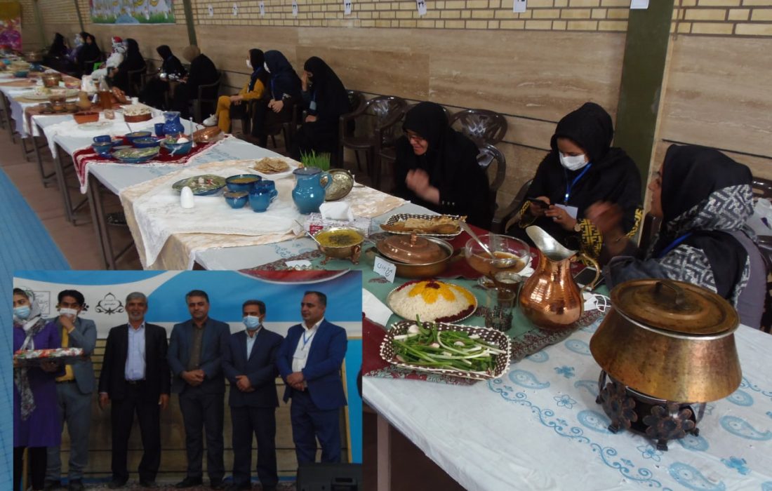 اولین جشنواره غذاهای محلیِ ( سفره بانو ) در سفیدشهر به کار خود پایان داد + گزارش تصویری