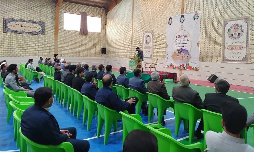 افتتاح و رونمایی یک مجموعه ورزشی در شهرستان آران و بیدگل