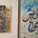 استمرار بیست و پنجمین نمایشگاه فرهنگی هنری محب با آثار نقاشی خطِ محمدرضا رجبی01