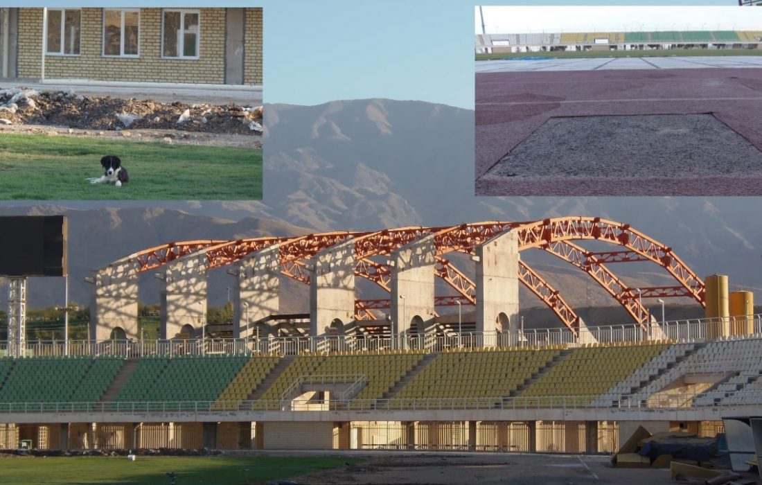 دربارۀ تراژدی یک ورزشگاه ۱۵ ساله