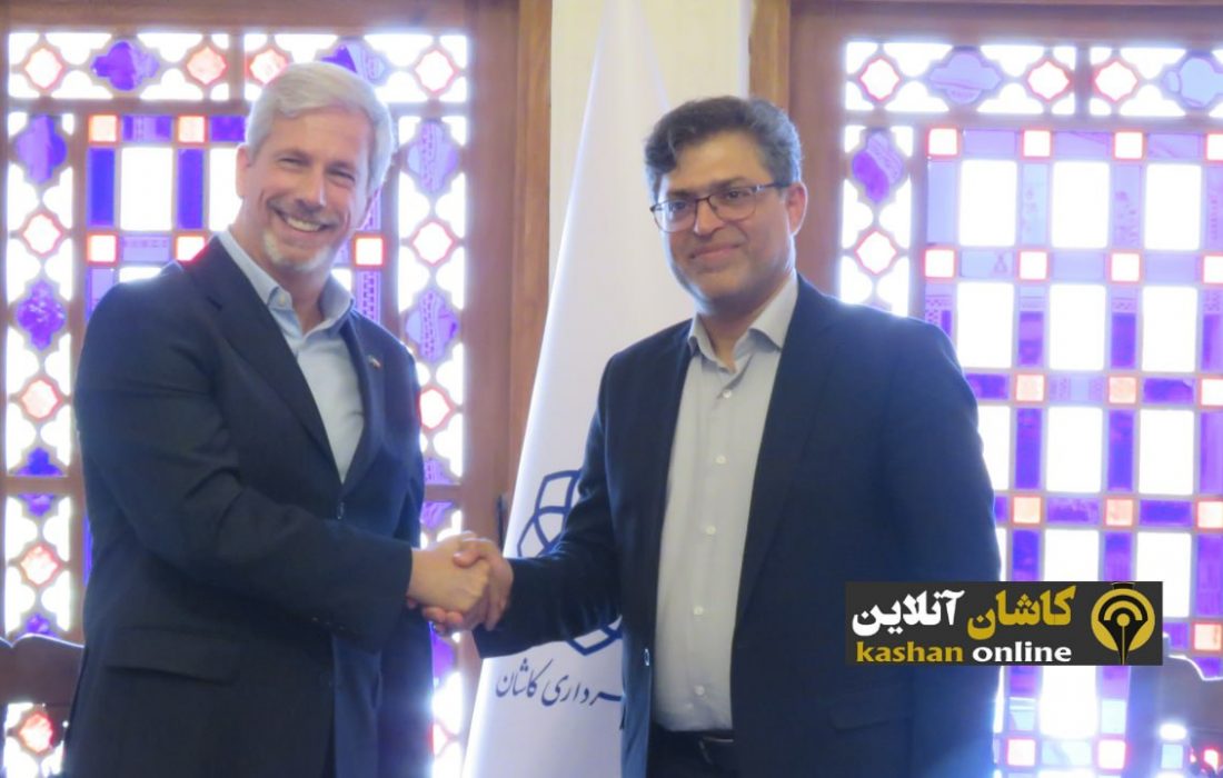 در نشست شهردار کاشان با سفیر برزیل مطرح شد؛ استفاده از تجربیات سرزمین قهوه در زمینه انرژی پاک و کشاورزی