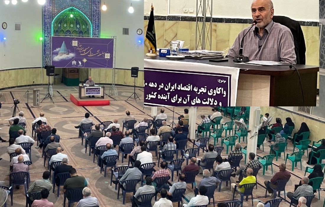 مؤمنی : در جامعۀ نابسامان سردمداران آن جامعه، حاملان حق و عدل نیستند