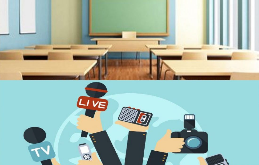 تدریس جمعی از بهترین اساتید خبرنگاری ایران در کاشان