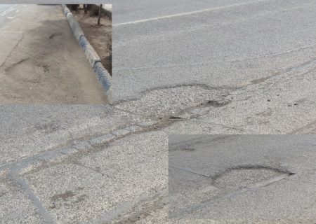 ما و شگفتی از آسفالت خیابان محتشم!