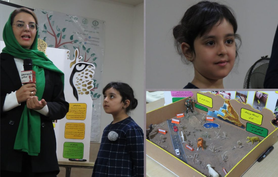 حکایت دغدغۀ کودکانۀ دیانا برای مرگ پیروز