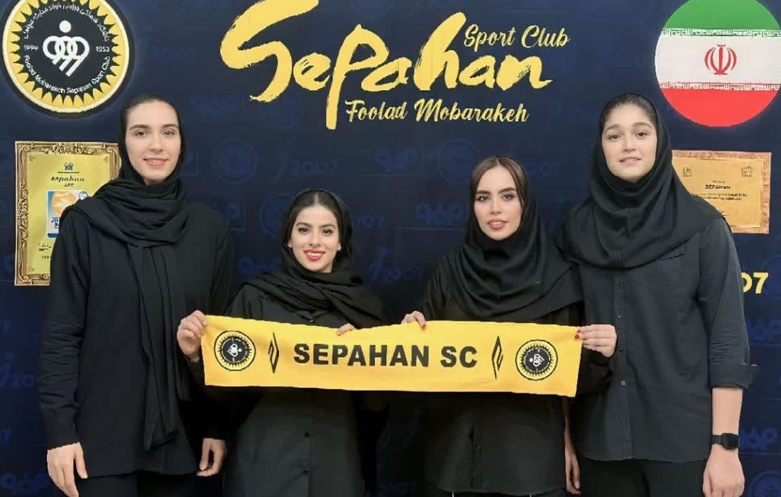 مربع دختران والیبالیست سوپرلیگی کاشان به سپاهان پیوستند