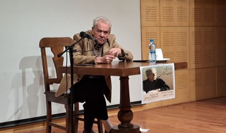 دیدار با عبدالله کوثری در کاشان