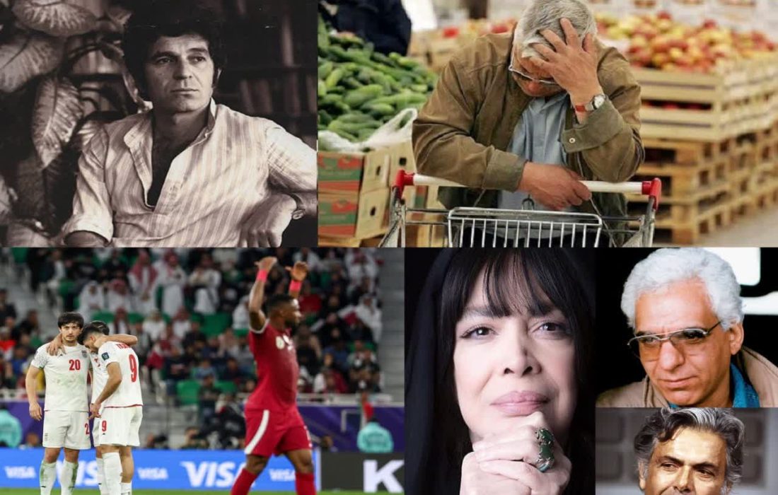 با تلخی و اندوه گذشتی بر ما