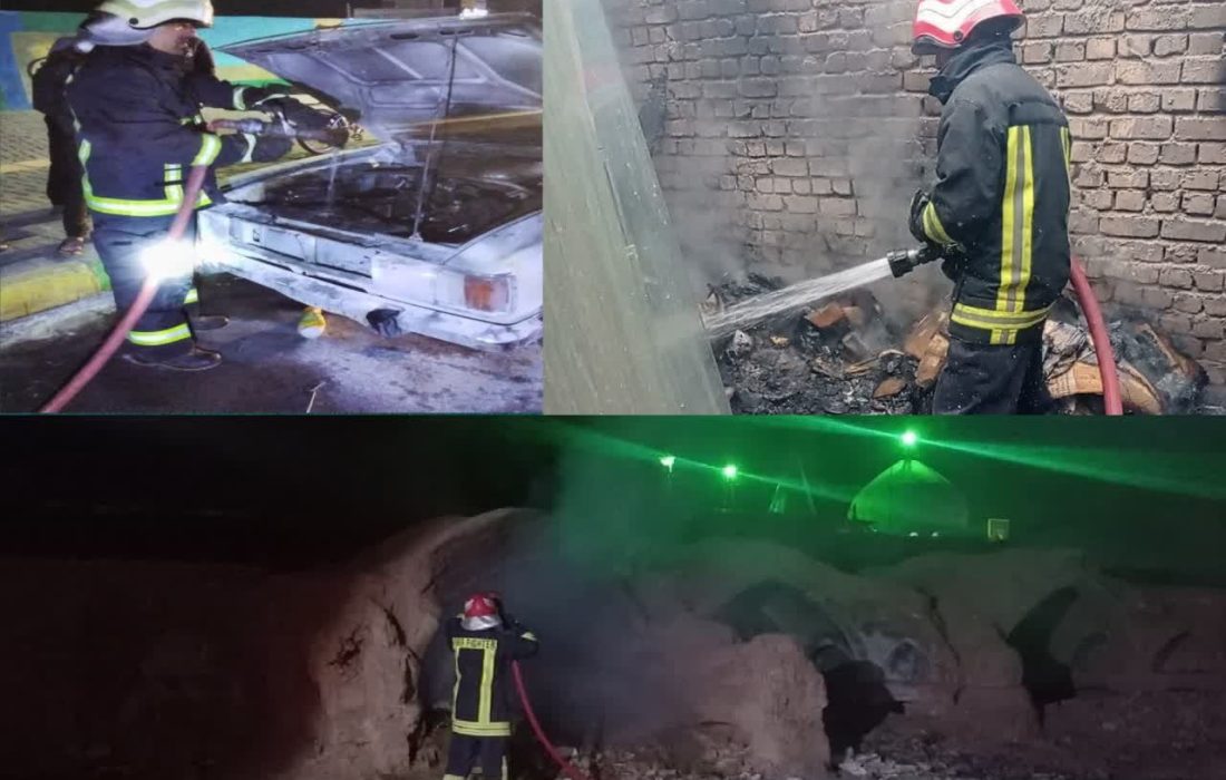 کاشان و نجات جان ۱۱۰ نفر در حوادث فروردین توسط آتشنشانان