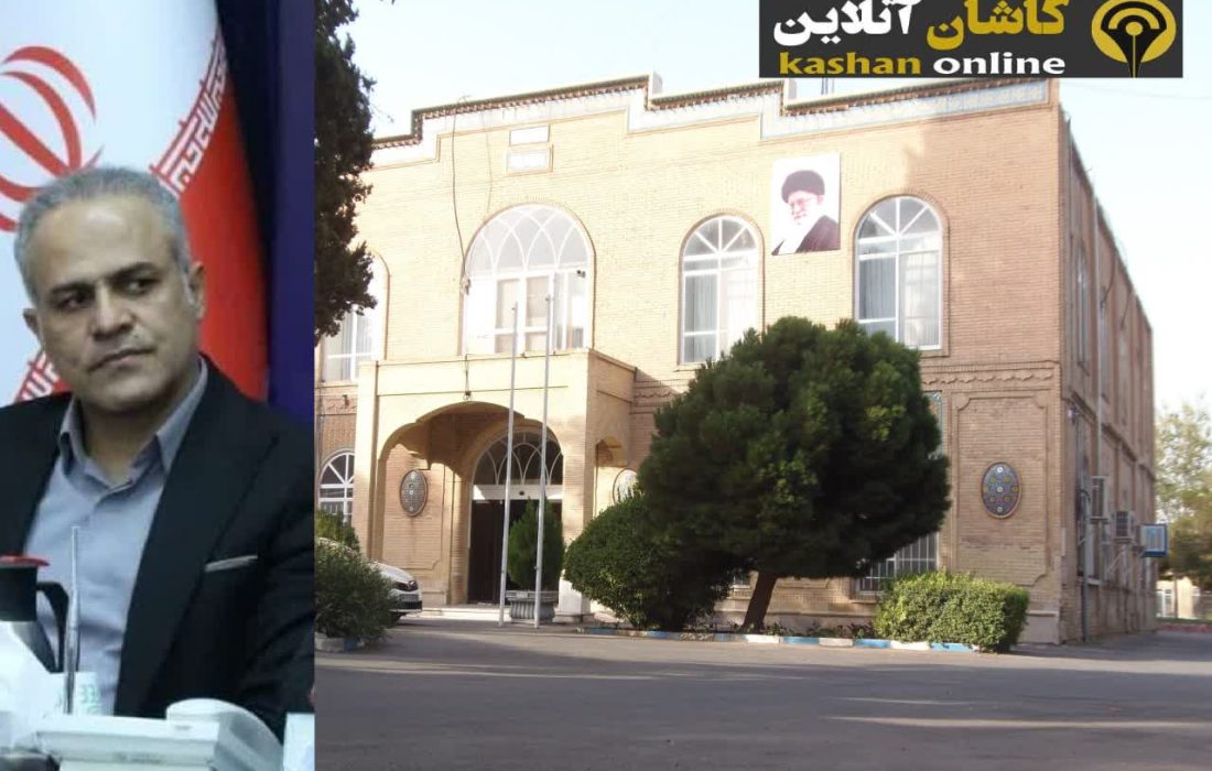 ساروقیان، رسما سیوششمین شهردار کاشان شد