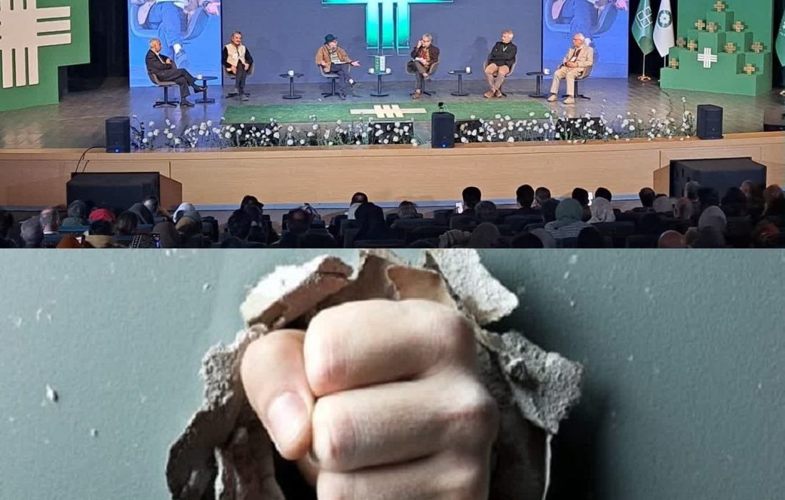 آنسوی برخی حملاتِ تماممغرضانه به یک کنگره