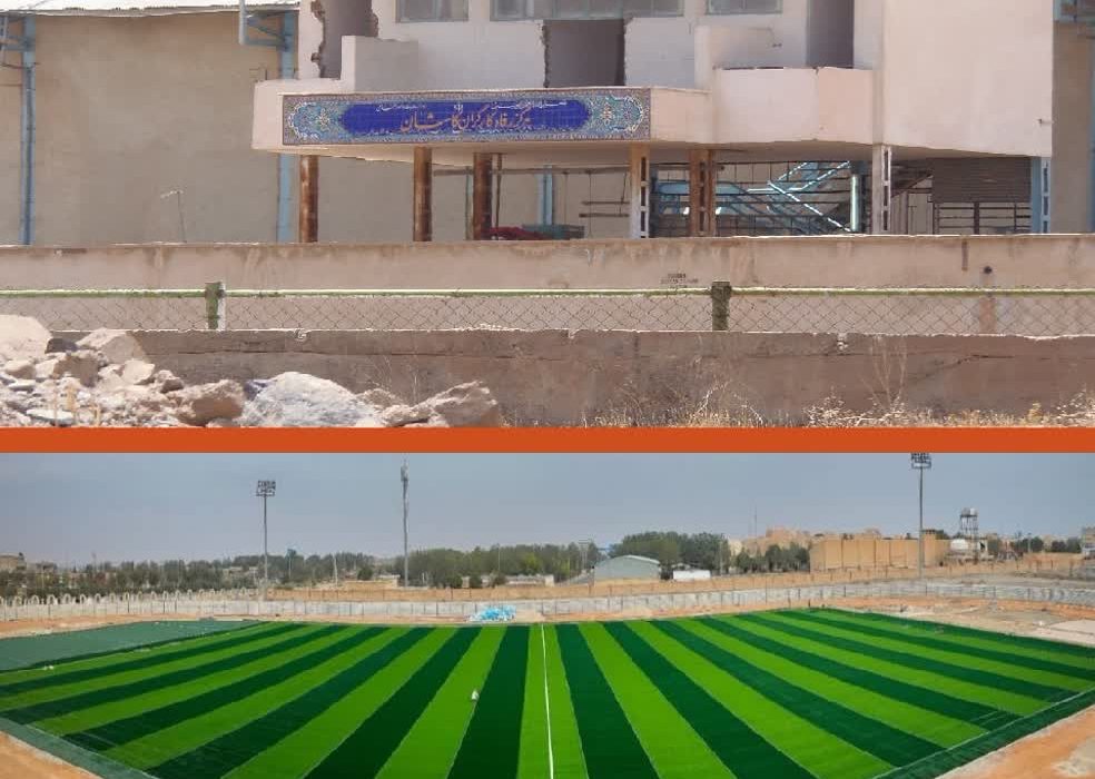 کاچی به از هیچی!