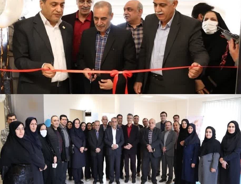 مرکز جامع تکامل کودکان شهرستان کاشان افتتاح شد