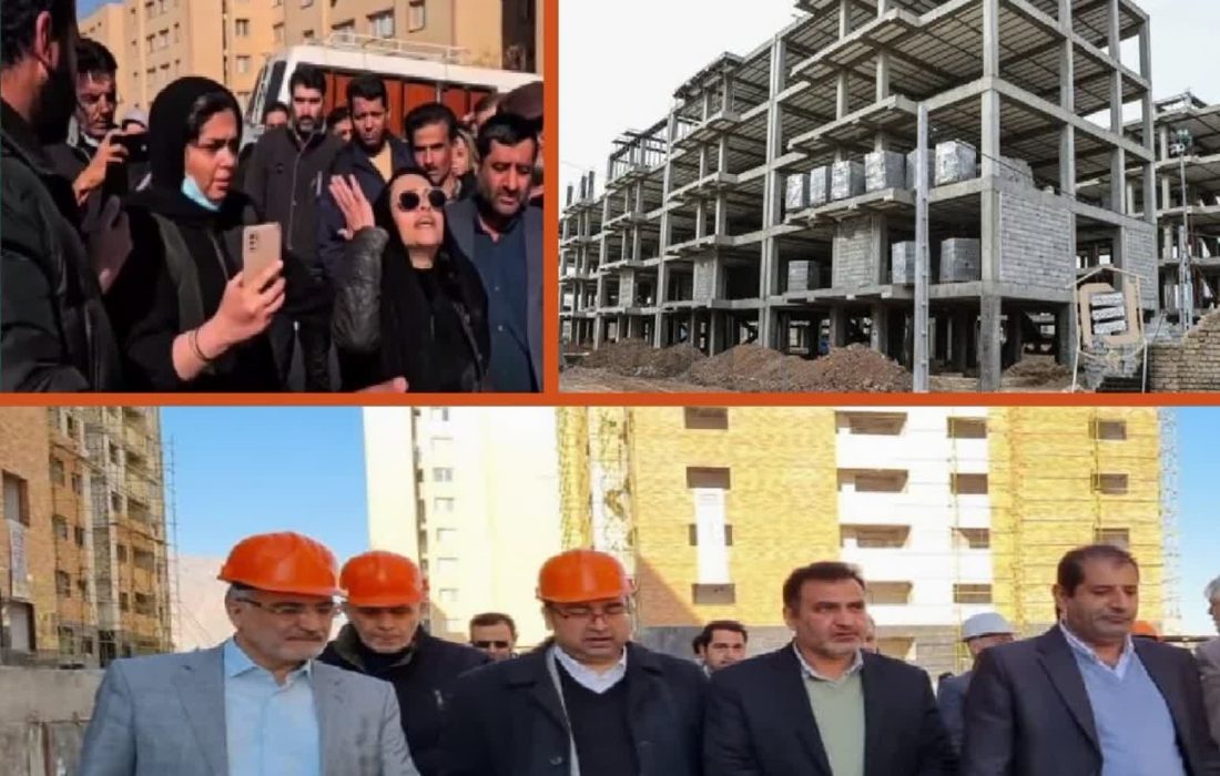 غائله مسکن ملی کاشان و گرهی که بازشدنش نیازمند دندان نبود!